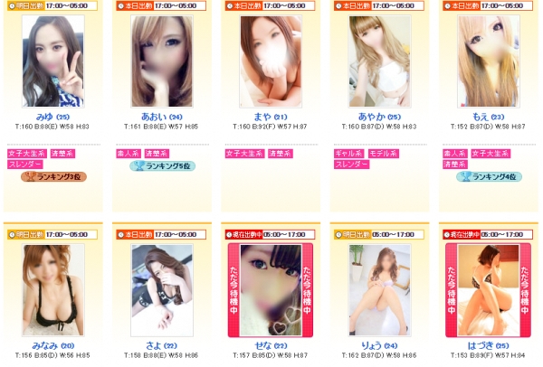 �f�l���̃A���o�C�g