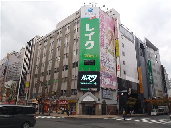 �Z�N�V�[�ɂ�ɂ� ���̈�