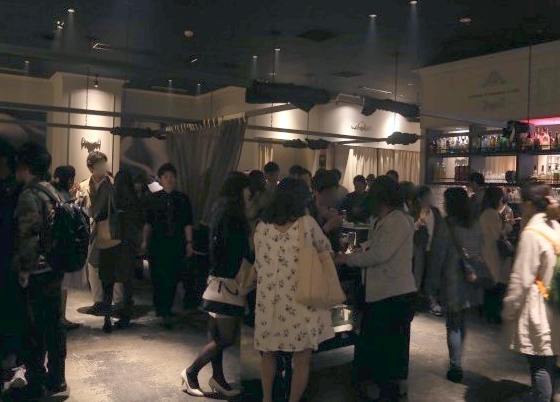 ���ȋ�����