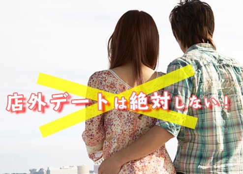 �X�O�f�[�g